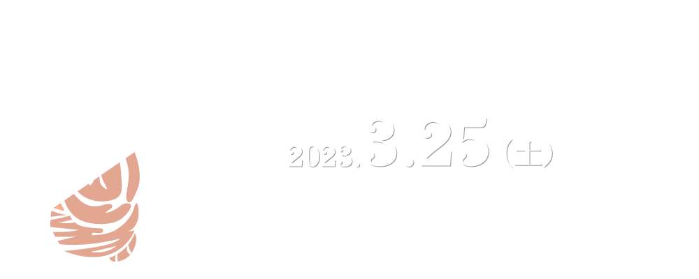 日本小脳学会 第13回学術集会・総会 2023.3.25（土）