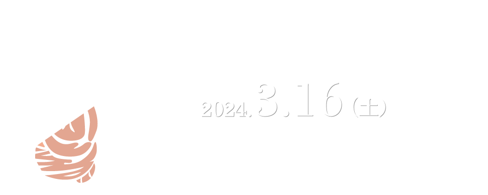 日本小脳学会 第14回学術集会・総会 2024.3.16（土）