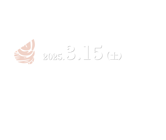 日本小脳学会 第15回学術大会・総会 2025.3.15（土）